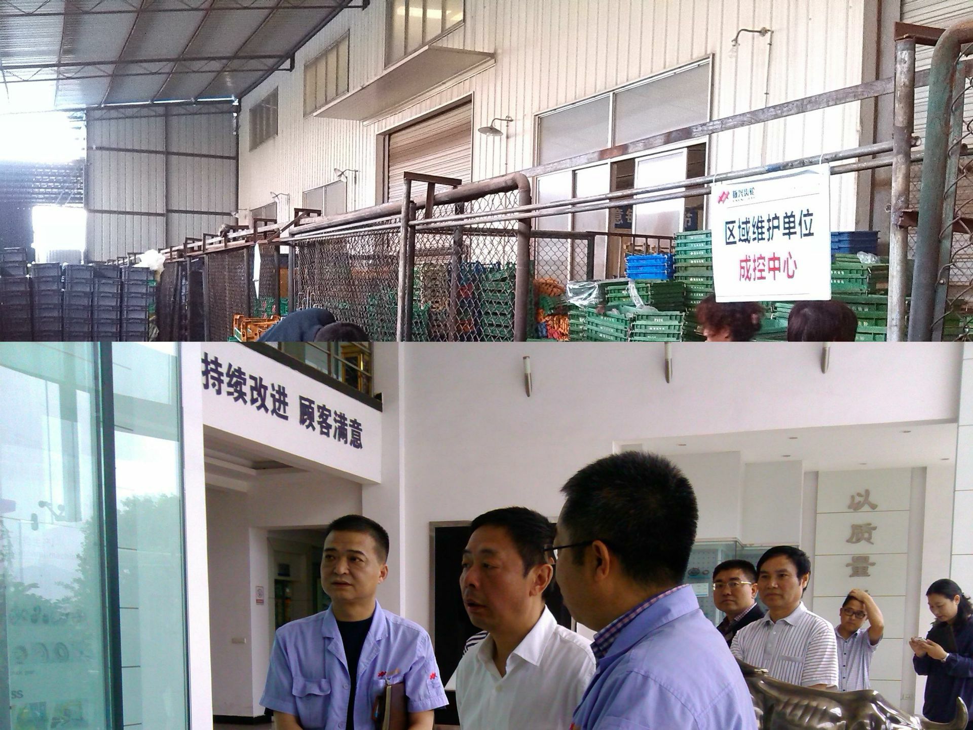 big-2015-10-21_16-10-13.JPG big-2015-10-21_16-10-13.JPG